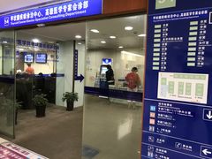 门急诊-上海市第十人民医院(总院)
