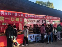 -南翠屏公园