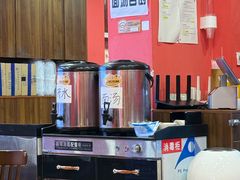 -大嘻咹biangbiang面(历史博物馆店)