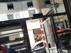 门面-义顺牛奶公司(新马路老店)