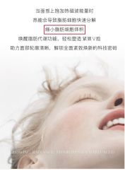-安吉拉青春化管理中心