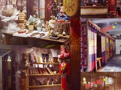 -馬蘭花開(车站大道店)