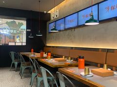 -探鱼·鲜青椒爽麻烤鱼(苏宁广场店)