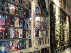 -马路牙子地桌烤肉(工体店)