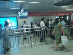 -光谷广场