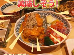 -隐月· 㐂和食屋(芝罘万达公馆店)
