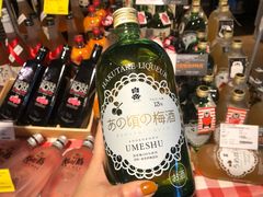 -Olé精品超市(海上世界店)