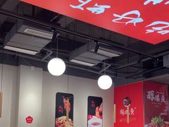-杨氏青龙虾·羊蝎子(珠江路店)