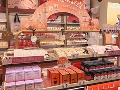 -沪上阿姨·臻选茶饮(上海环球港店)