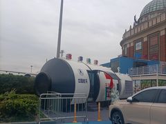 -江南环球港