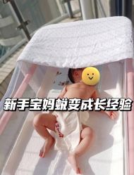 点击看大图 -蓓爱娇琪月子会所(虹口店)