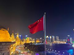 -外滩8号 whisky bar(金延大厦店)