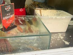 -辽B·小串(总店)