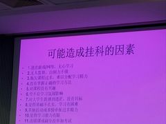 -上海海事大学(临港校区)