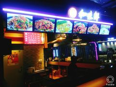 -时尚MEGO商业广场(华新地铁店)