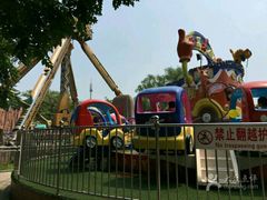 -朝阳公园游乐园