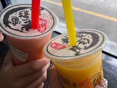 -花姨·老电影院果汁冰(88号店)