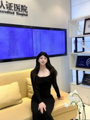 -Yestar宁波艺星整形医院