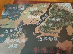 -汇佳桌游剧本咖啡馆(万体馆旗舰店)