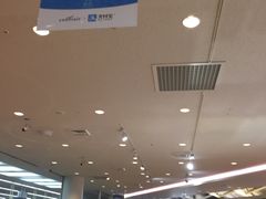 -中部国际机场