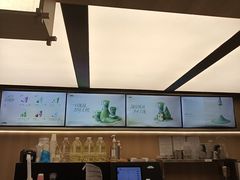 -爷爷不泡茶 NOYEYENOTEA(长沙五江天街店)