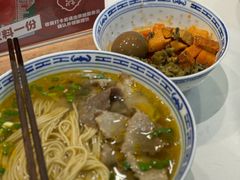 -永丰面馆(汉口路店)
