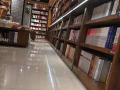 -南岸新华书店