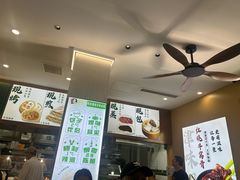 -大福来锅巴菜(古文化街店)