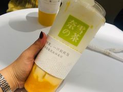 -奈雪的茶(湖滨银泰in77C区PRO店)