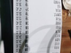 -鸽子窝(宋庄店)