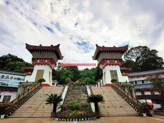 -寻龙山风景旅游区