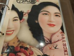 -小实惠嘉(威海路店)