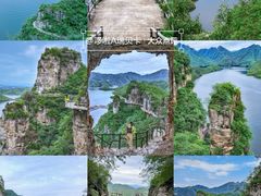 -易水湖景区