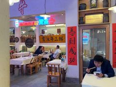 -霄汉羊排(万松园一店)
