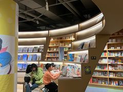 -PAGEONE(北京坊店)