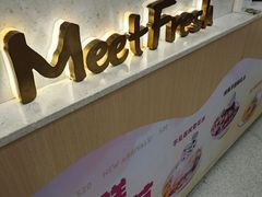 -鲜芋仙(番禺万达广场店)