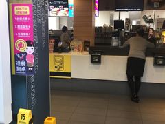 -麦当劳(乳山路店)