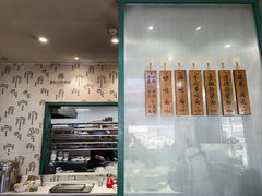 -吴记怪味面(牛王庙店)