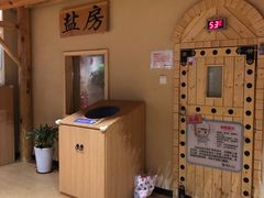 -汤W城市微度假(仓山店)