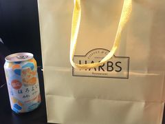 -HARBS(名铁名古屋店)