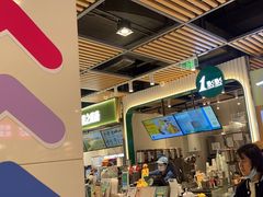 -1点点(金桥店)