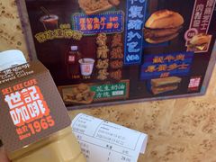 -世记咖啡(氹仔外卖店)
