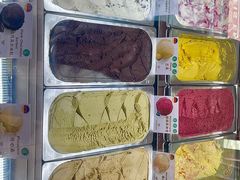 -EIS ENGELCHEN艾斯辛尔
