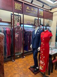 -孟洛川·旗袍高级定制