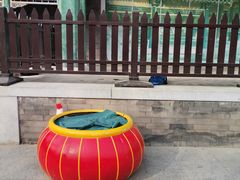-宣武艺园