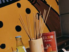 -管氏翅吧(广渠门店)