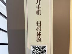 -包公祠
