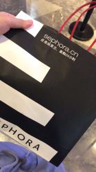 -丝芙兰Sephora
