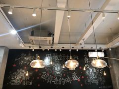 -小豆海棠(人民南路店)