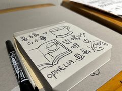 -无牌咖啡&酒馆